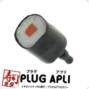  Plug Apli Sushi Earphone Jack Accessory (Spicy Tuna Roll 