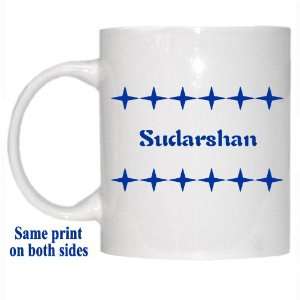  Personalized Name Gift   Sudarshan Mug: Everything Else