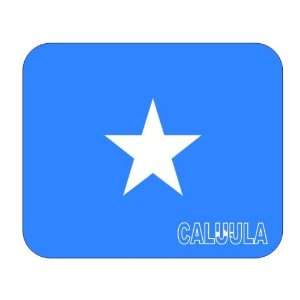 Somalia, Caluula Mouse Pad