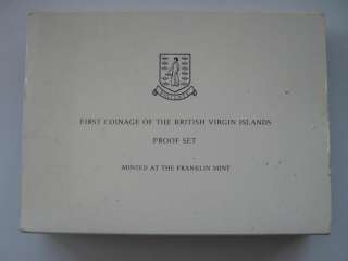 British Virgin Islands 1973 silver proof 6 coin set.  