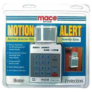  Mace Motion Alert: Sports & Outdoors