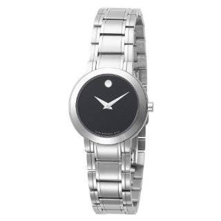   Movado Vizio  Best Buy Movado Vizio  Movado Vizio Store   Movado