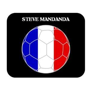Steve Mandanda (France) Soccer Mouse Pad