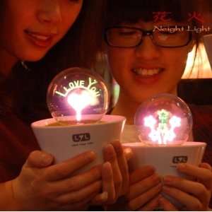   Led Tree Light Home Lamp Lighting Love Magic Gift: Home Improvement