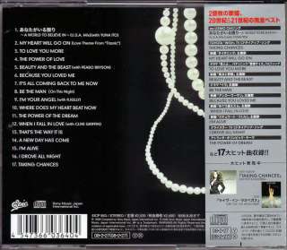 Celine Dion Complete Best 2008 JAPAN Only CD With Obi Promo OOP HTF 