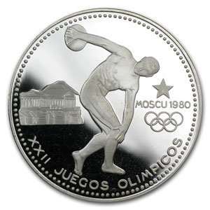  Equatorial Guinea 1980 2000 Ekuele Silver Proof Olympics 