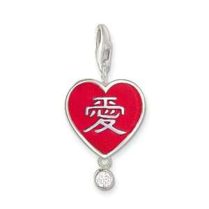  Chinese Character Charm   Love: Arts, Crafts & Sewing