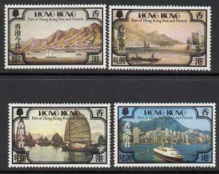 Hong Kong 1982 Port Harbor Ships VF MNH (380 3)  