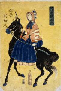 Horses Japanese Woman Riding Sidesaddle Ukiyo e Utagawa  
