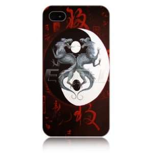  Ecell   HEADCASE CHINESE ART YIN YANG DRAGON BACK CASE FOR 