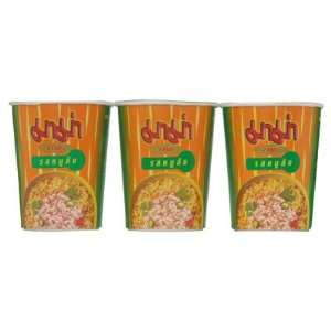 Mama Cup Instant Noodles Pork 60g. (Pack of 3) (Promotion Get Free 