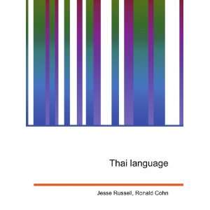  Thai language Ronald Cohn Jesse Russell Books