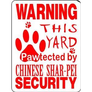  CHINESE SHAR PEI ALUMINUM GUARD DOG SIGN PP38: Everything 