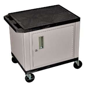  Tuffy Utility Cart with Cabinet 26 high: Office Products