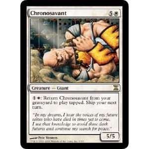  Chronosavant (Magic the Gathering  Time Spiral #9 Rare 