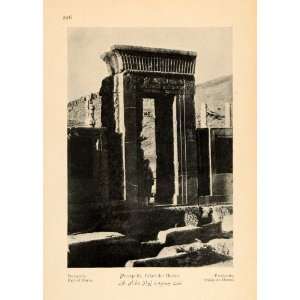  1926 Persepolis Palace Ruins Darius I Iran Persia Print 