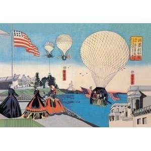  Paper poster printed on 12 x 18 stock. American Hot Air 