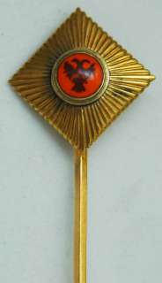 Russian Imperial gold Order of St. George for Non Christian in 