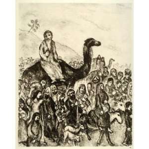  1956 Heliogravure Jacob Egypt Camel Shepherds Sheep Chagall Genesis 