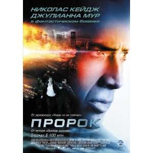  Next (2007) 27 x 40 Movie Poster Russian Style A