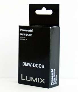 Check our other Panasonic digital camera accessories HERE