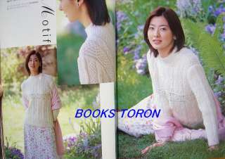 Mitsuharu Hirose Splendid Knit/Japanese Crochet Knitting Pattern Book 