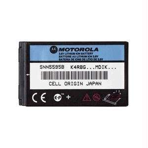  Motorola 1100mAh Factory Original Battery for v810 t722i 