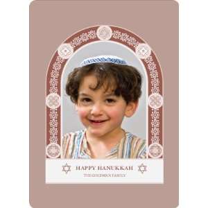  Hanukkah Card Featuring Jewish Arch Health & Personal 