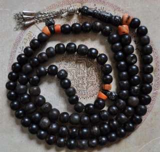 Antique black coral YUSR islamic prayer worry beads XL  