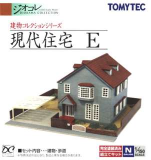 The House Collection Type E   Tomytec (Building Collection 015) 1/150 