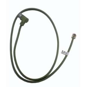   Cable   Magtek Mini MICR to Ingenico 5100, 7910 and Aqua Electronics