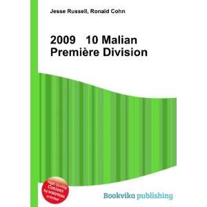  2009 10 Malian PremiÃ¨re Division Ronald Cohn Jesse 