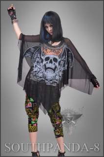 SC084 Black Punk Rock Skull Batwing Cloak Tops Gothic  