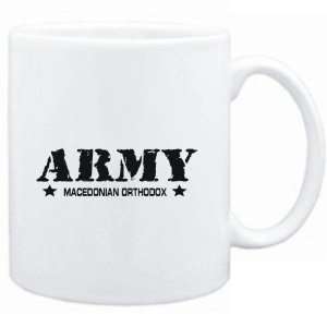  Mug White  ARMY Macedonian Orthodox  Religions Sports 