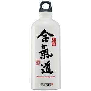  MATS Aikido Kanji Sports Sigg Water Bottle 1.0L by 