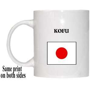  Japan   KOFU Mug 