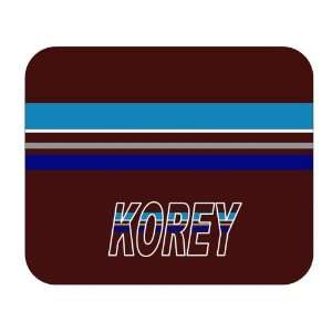  Personalized Gift   Korey Mouse Pad 
