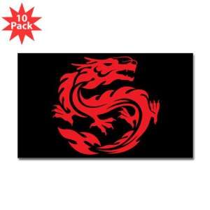  Sticker (Rectangle) (10 Pack) Tribal Red Dragon 