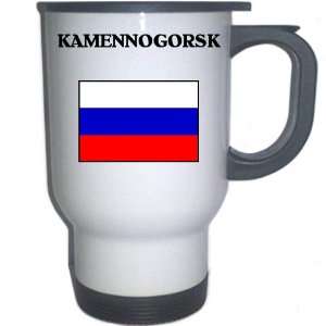 Russia   KAMENNOGORSK White Stainless Steel Mug 