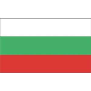  EUROPE REPUBLIC OF BULGARIA TARNOVO CONSTITUTION FLAG 