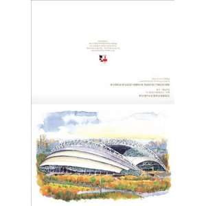  The Stadiums of 2008 Beijing Olympics Greeting Cards 