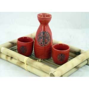 Glazed Ceramic 3 Pcs Japanese Sake Set In Gift Box  