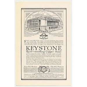  1926 Hamilton County Court House OH Keystone Copper Print 