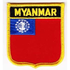  Myanmar (Burma)   Country Shield Patch   Old Flag Patio 