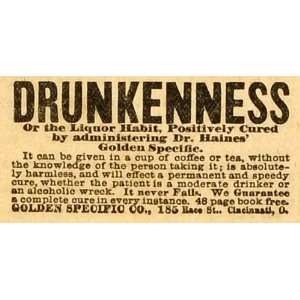   Drunkenness Alcoholic Drinking Cure Treatment   Original Print Ad
