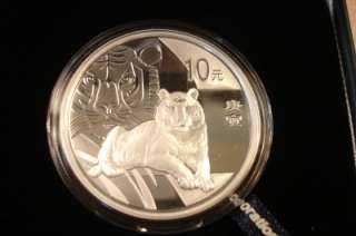2010 CHINA Lunar tiger 1oz .999 Silver Coin BOX & COA  