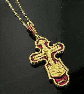 Crucifix Cross Enameled Silver Gold Prayer Fine Religious Jewelry 