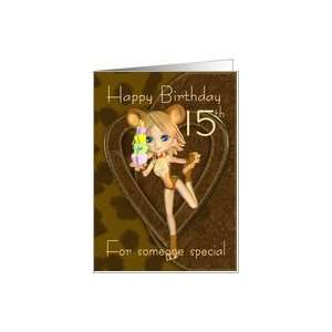  15th Birthday card, Cutie Pie Animal Collection Card: Toys 