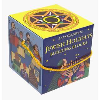  Jewish Holiday Blocks [Toy] Toys & Games