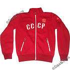 CCCP USSR COMMUNIST RUSSIA NEW RED SPORTS JACKET GIFT